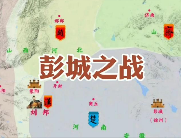 /lishi/v505280.html