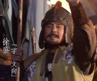 丁奉和徐盛谁更厉害？丁奉、徐盛实力对比