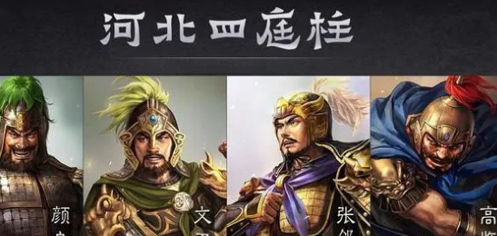 /lishi/v508401.html