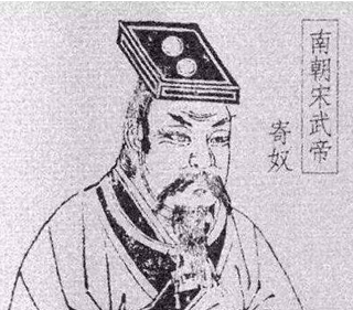 刘裕本是穷苦贫民，为什么能逆袭成为开国君主？