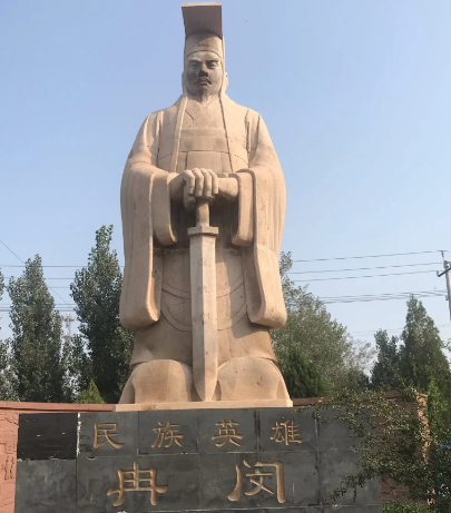 冉闵：历史人物的复杂性与多面性