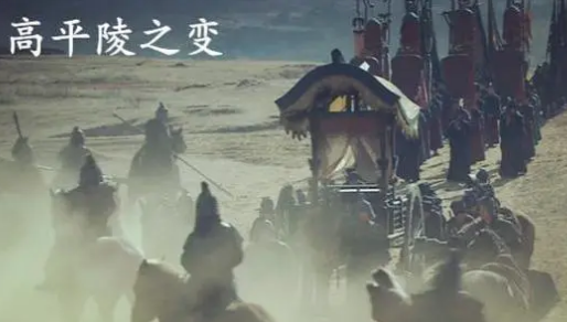 /lishi/v509565.html