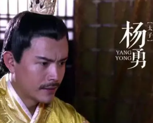 /lishi/v509640.html
