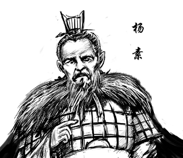 As the most meritorious minister in the Sui Dynasty, what was Yang Sus ending?