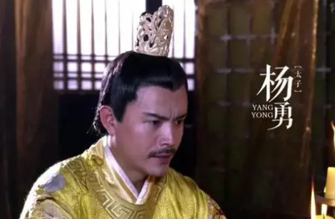 The Rise of Emperor Yang Guang of the Sui Dynasty: From Royal Prince to Crown Prince