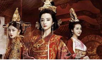 What is the life of the three daughters of Dugu family in their later years: endings and current situations