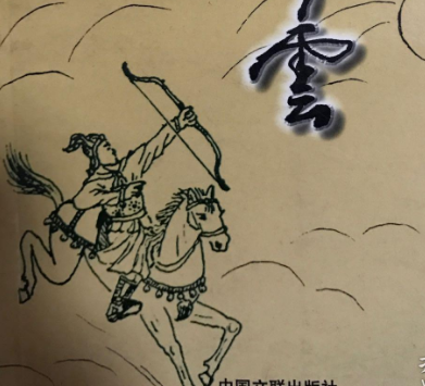 Who is more powerful, Nan Jiyun or Qin Qiong in terms of strength?