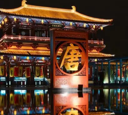 Why was the Tang Dynasty called the 
