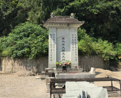 /lishi/v511145.html