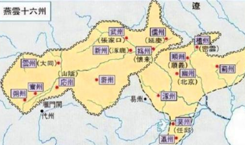 The Battle of Youzhou by Li Cunxu: A Journey of Brave Warfare
