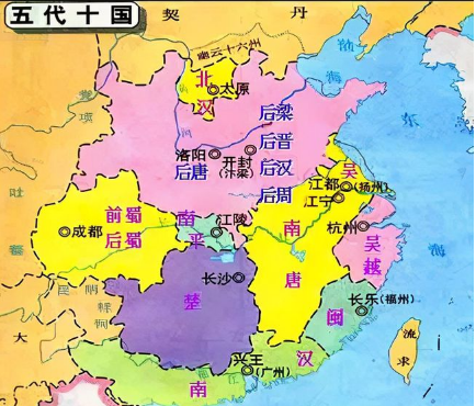 Five Dynasties and Ten Kingdoms: A Period of Turmoil in the Long River of History
