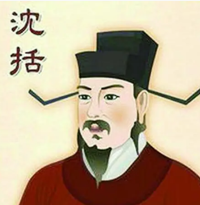 苏颂的七个世界第一指的是什么：真实还是传说?