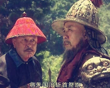 Zhu Guozhi and Wu Sangui: Interpretation of a Historical Dispute