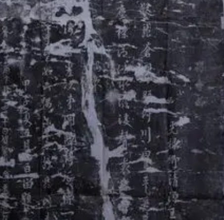 Wang Shu: The Prime Minister with an Iron Face in the Northern Song Dynasty