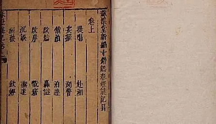 阮大铖春灯谜的起源与特点，分别是什么样的？