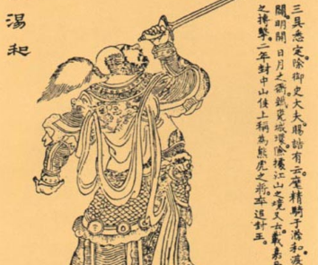 汤和的女儿：揭秘历史人物的家庭关系