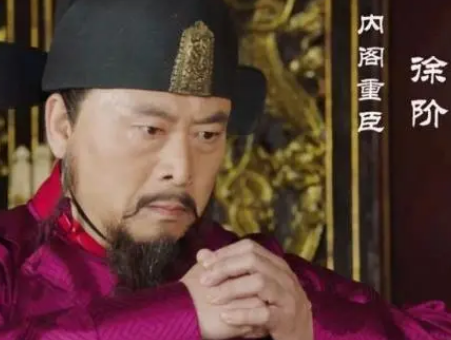 明朝名臣徐阶的最终结局，生平事迹是什么样的？
