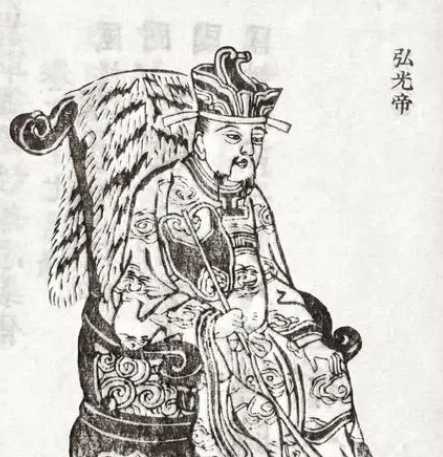 朱由崧的悲剧命运：从皇帝到凌迟处死