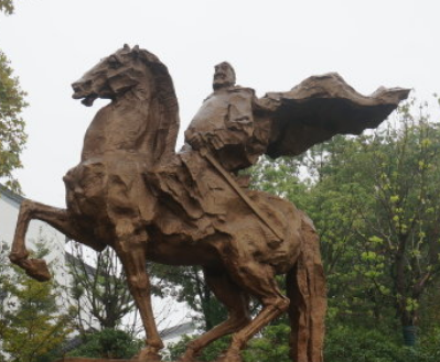 The Past and Present of Haozhou: Zhu Yuanzhangs Hometown and His Contribution