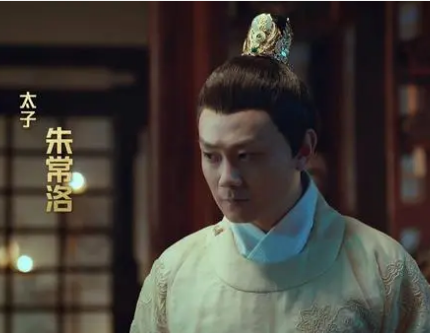 The Red Pill Case of Ming Dynasty: A Contest of Power and Conspiracy