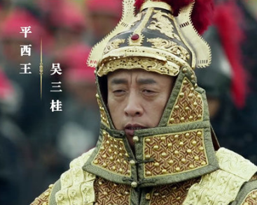 Wu Sangui betrayed the Ming Dynasty: a struggle between power and survival
