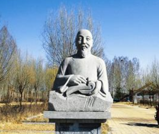 揭秘祁隽藻的正确读音与发音方法