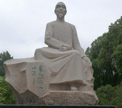 Fang Bao: a poet of the Qing Dynasty, lived during the reigns of Kangxi and Qianlong.