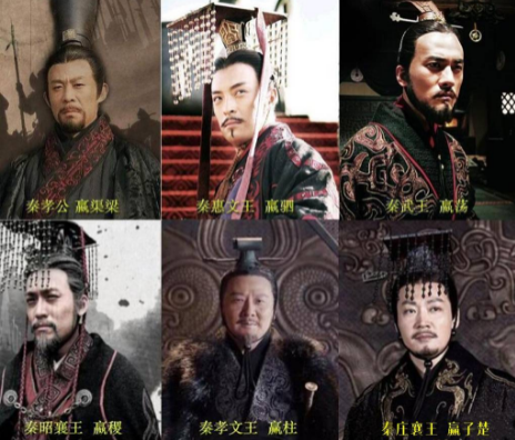 秦始皇奋六世之余烈才得以建立秦朝，是哪六世？