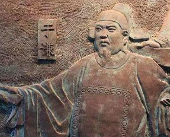于谦：东林党还是清流士人？