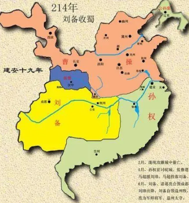 What was Liu Beis heyday like: how vast was his territory?