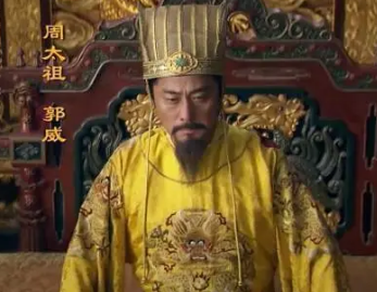 郭威为何传位给柴荣？郭威如何评价柴荣？