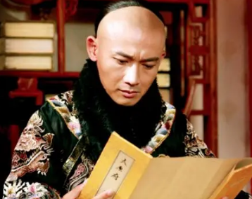 爱新觉罗·岳乐的正确读音是怎样的？岳乐该怎么读？