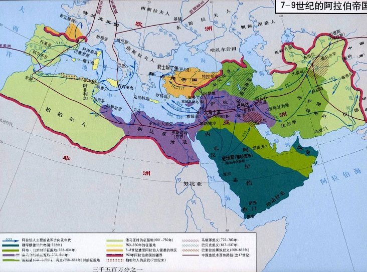 The glorious period of the Arab Empire
