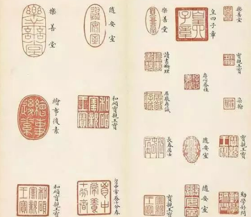 揭秘：乾隆竟是点赞狂魔