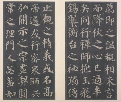 颜真卿多宝塔碑：唐代书法艺术的瑰宝