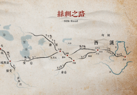 汉朝的丝绸之路：财富与文化的交流