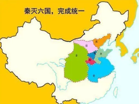 秦统一六国有多血腥？仅白起军队就斩首将近九十万