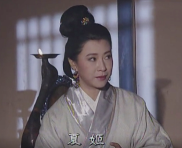 夏姬纵欲无度，她毁了多少君臣？