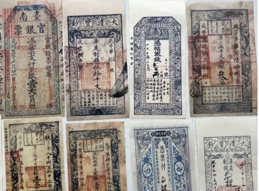 古代纸币的防伪之道：元代制重法与清代印图复杂_趣历史网