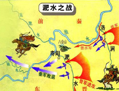 东晋与前秦的淝水之战：一场改变历史进程的决战