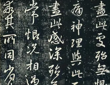 书法小圣是谁？为什么是王献之？