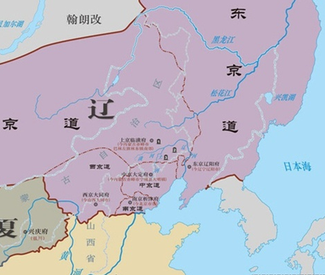 刘凤翥解读契丹文：揭秘辽朝双国号制度的历史真相