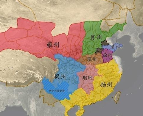 九州：中国最早的行政区划的源起与演变