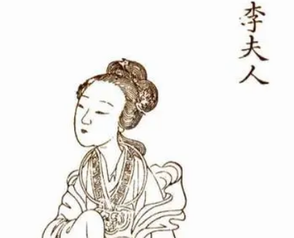 李夫人的绝世美貌与汉武帝的遗憾，故事是什么样的？