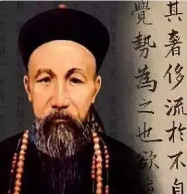 What are the contributions of Wang Yangming and Zeng Guofan: A Comparison of Two Historical Giants