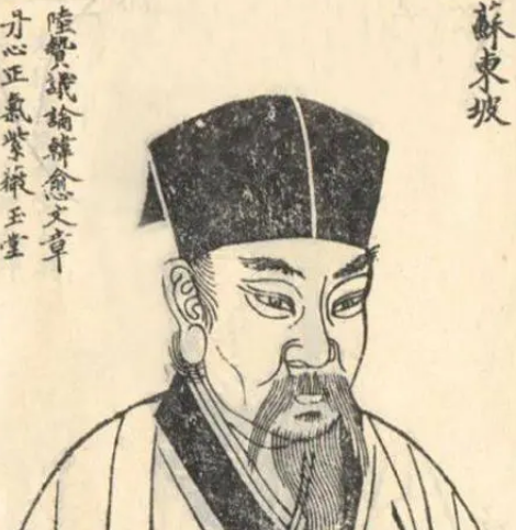 What is the story of young Su Dongpos rebellion and his amusing elopement?