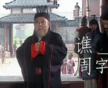 刘禅出降与蜀国灭亡：有什么联系？