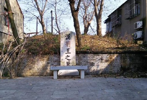宗泽之死与宗泽墓的探寻——寻找历史的遗迹