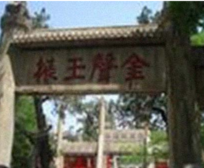 清初八大诗家施闰章是什么身份：他是怎么死的？