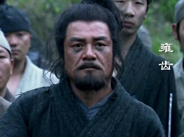 张良计封雍齿：深谋远虑的政治智慧
